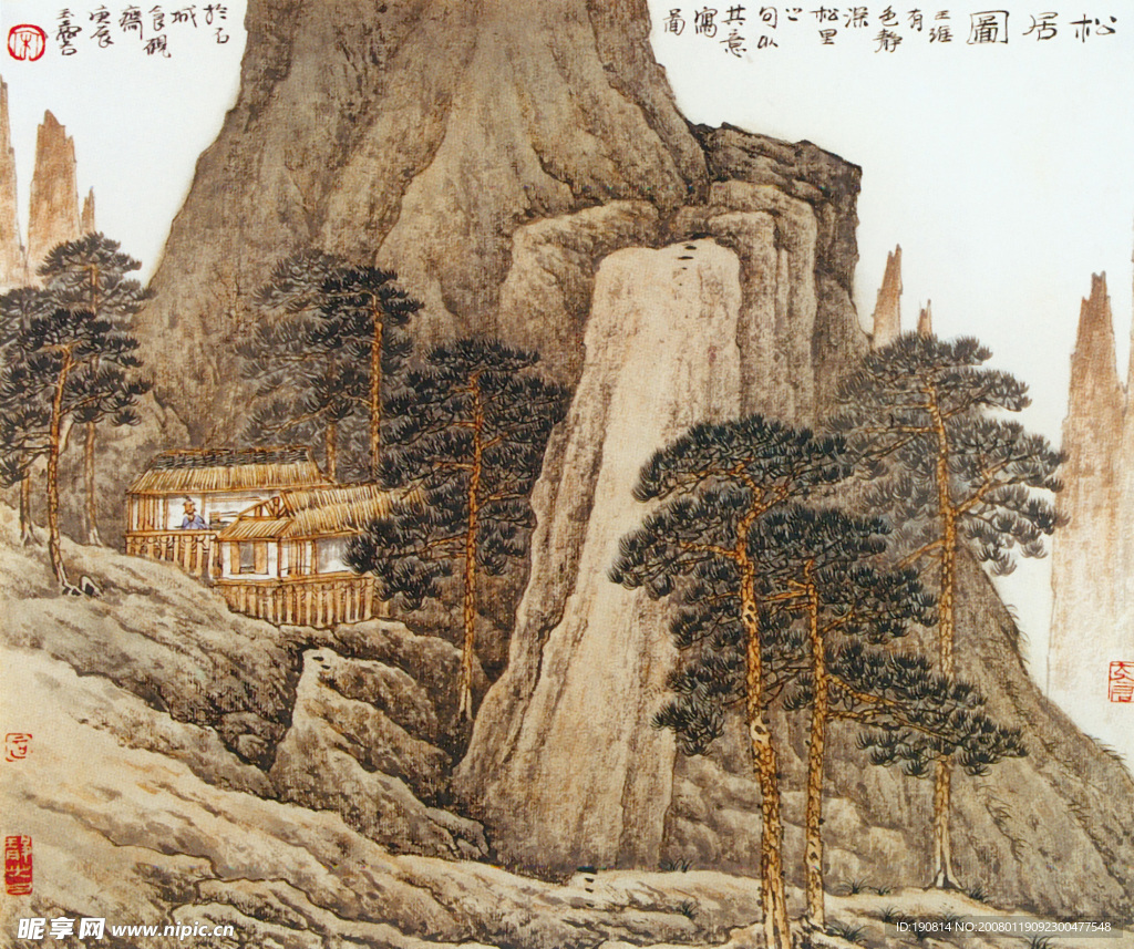 松居图
