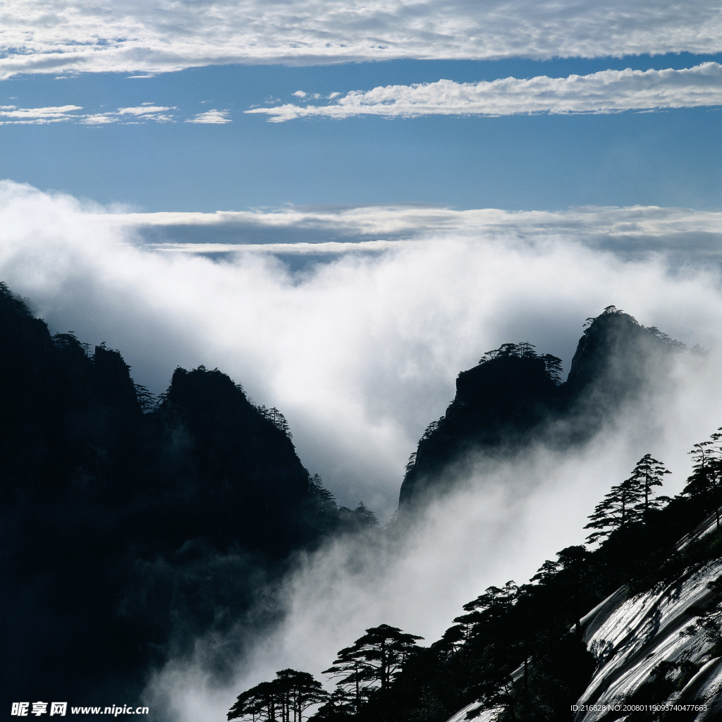 山川素材