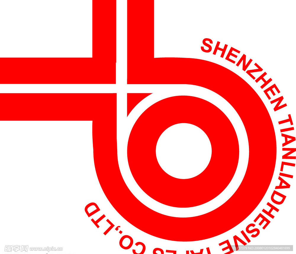 天力