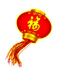 灯笼1