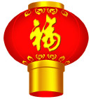 灯笼