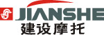 建设摩托