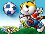 可爱卡通猫