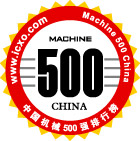 标志