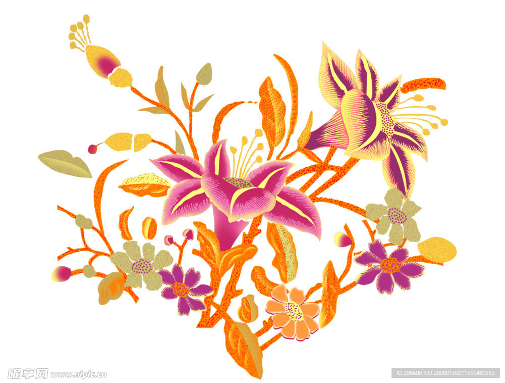 花花