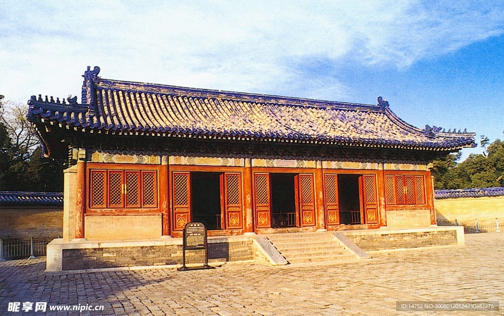 东、西配殿