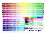 CMYK专用色卡