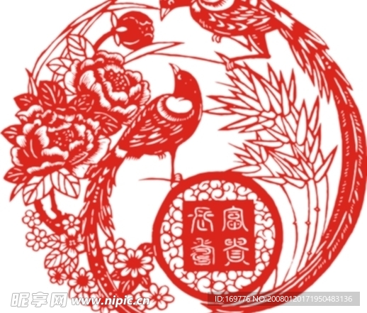 窗花系列12