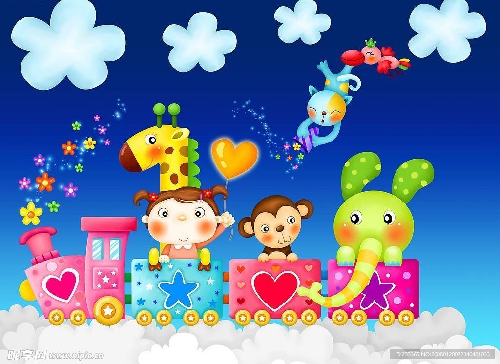 儿童卡通插画模板之开心乐园01