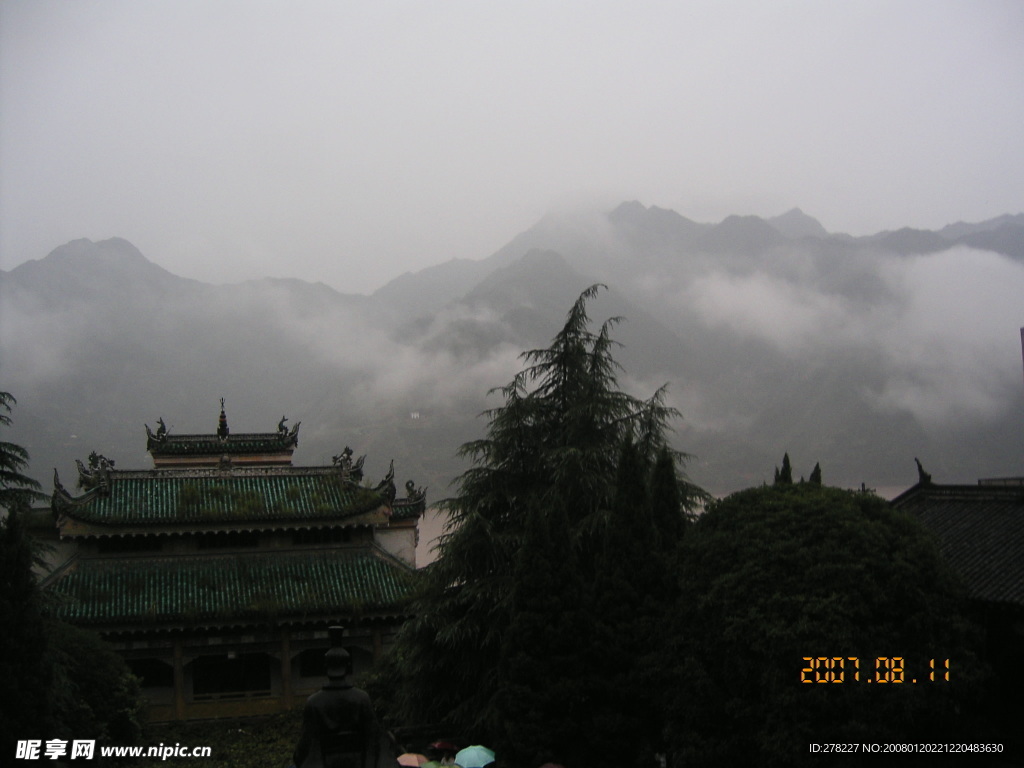 雾景