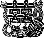 矢量喜字