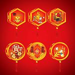 新年灯