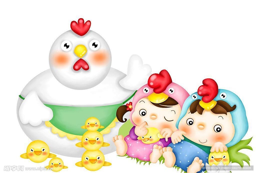 儿童卡通插画模板之开心乐园04