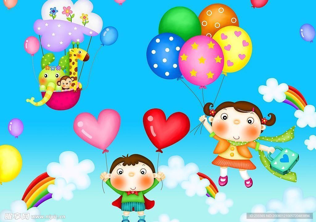 儿童卡通插画模板之开心乐园06