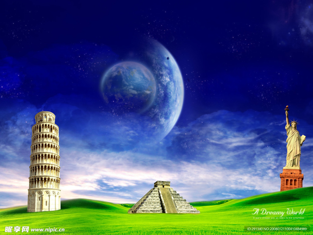 天空