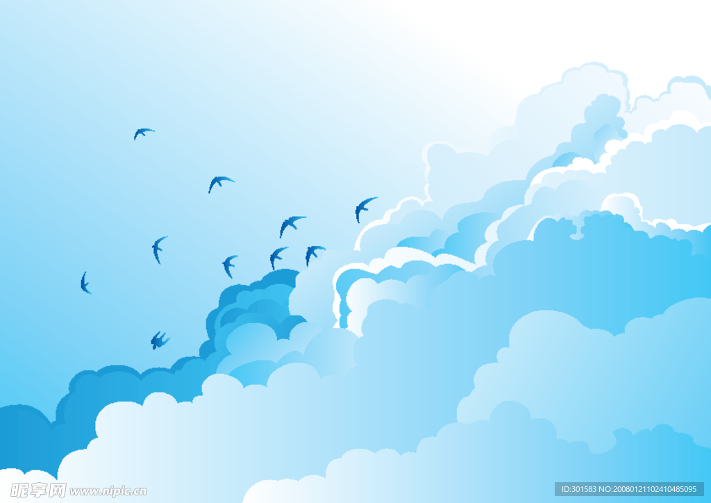 蓝色的天空