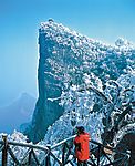 云梦绝顶
