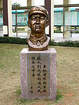 深圳塘尾万里小学雕塑