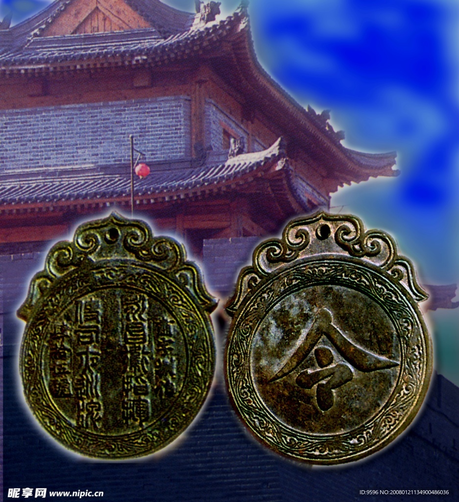 青铜艺术