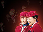 航空设计图