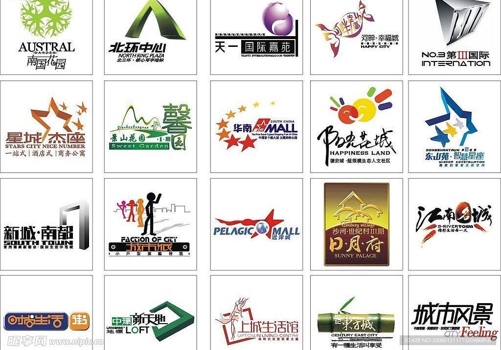 房产logo-E-20