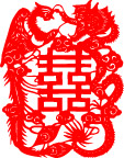喜字