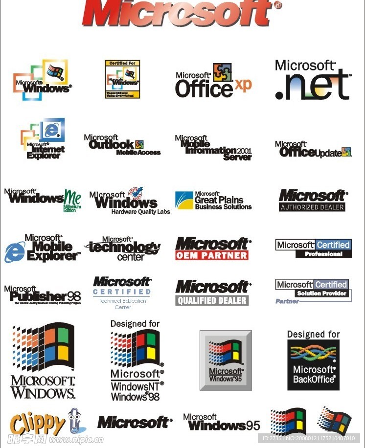 微软产品标志