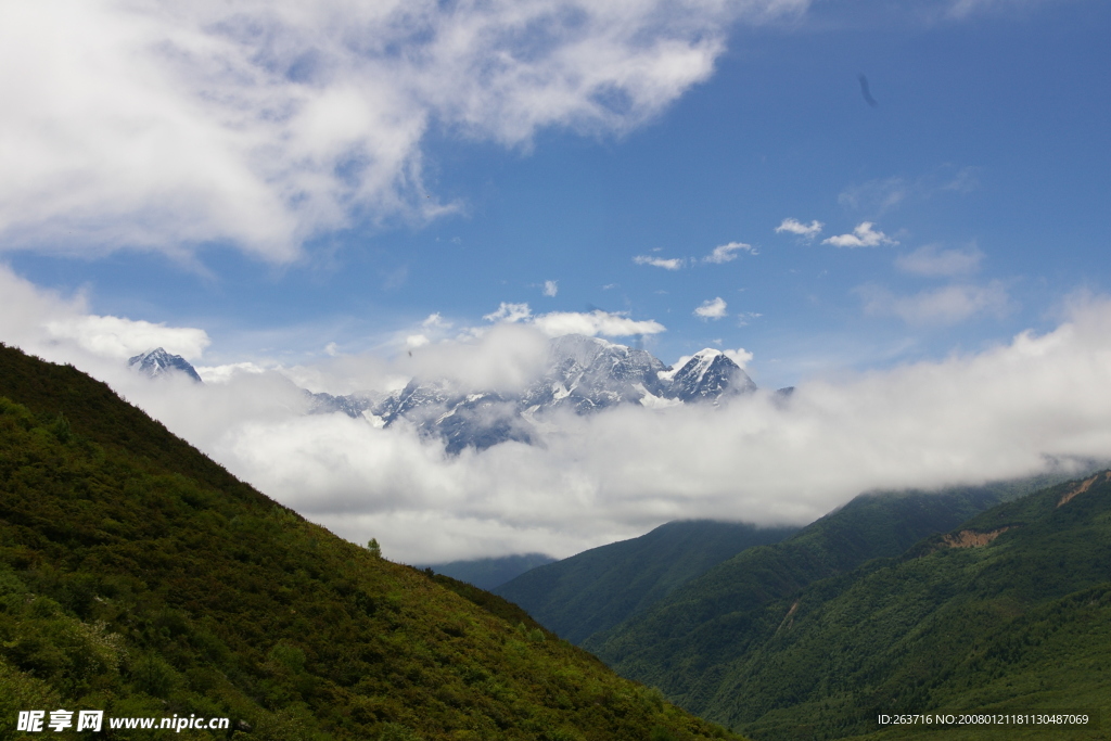 大山风景