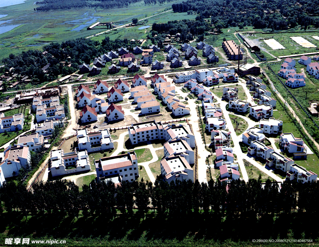 京郊新村