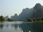 丽江山水景色