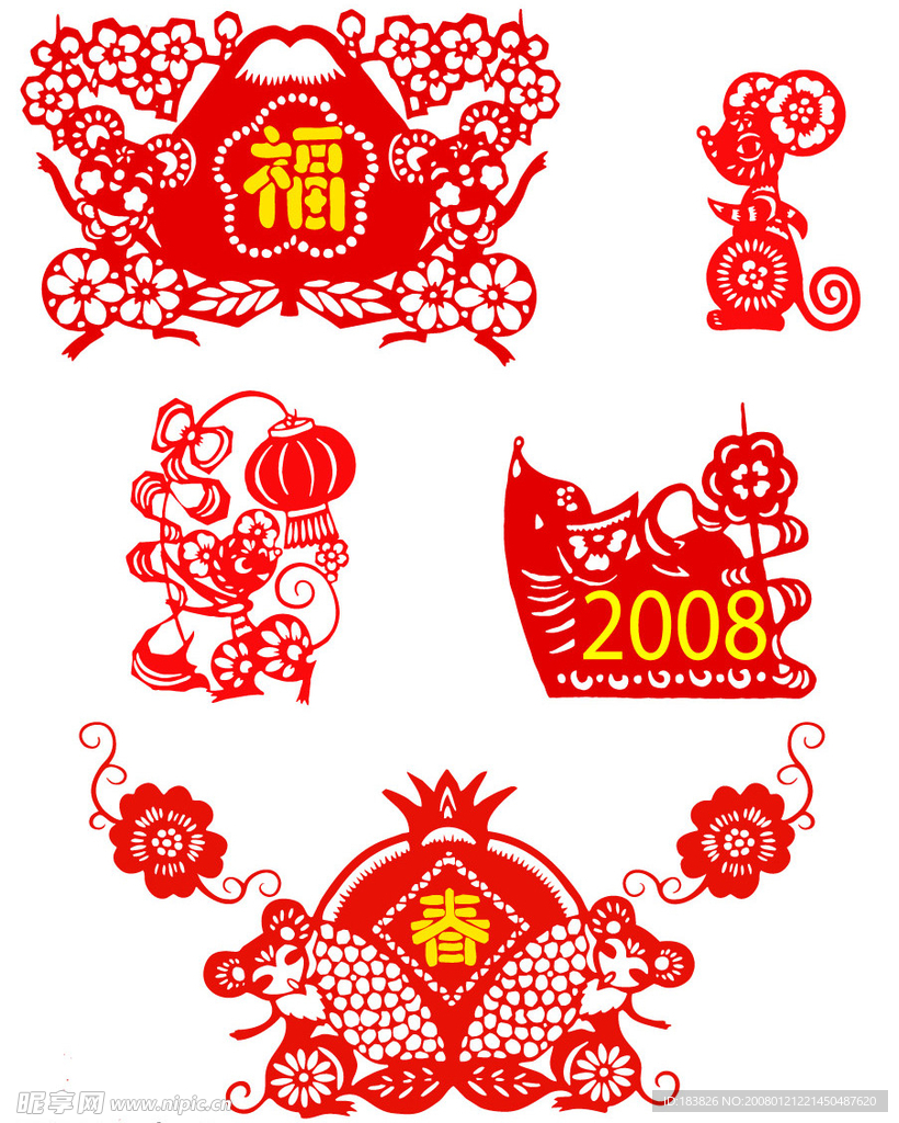 2008鼠年剪纸