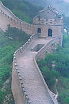 雄伟的万里长城