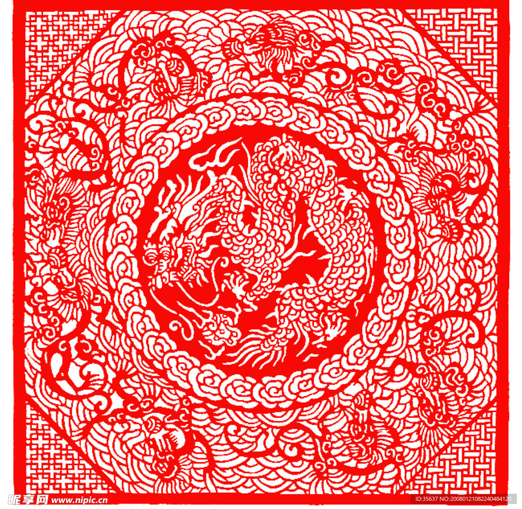 剪纸