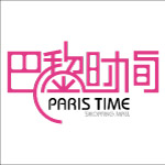 巴黎时间