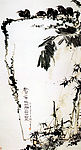 潘天寿国画