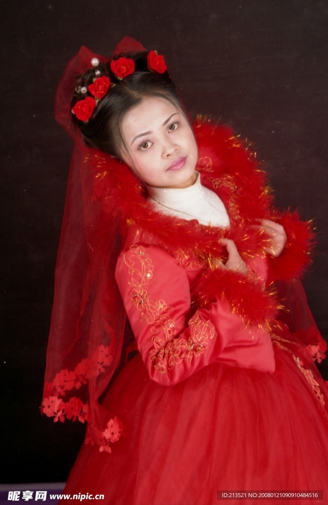 婚沙