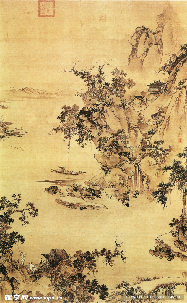 仿郭熙山水画