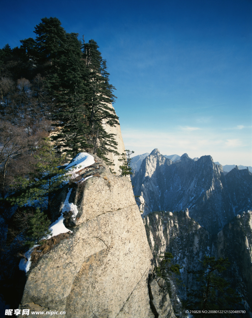 山川素材