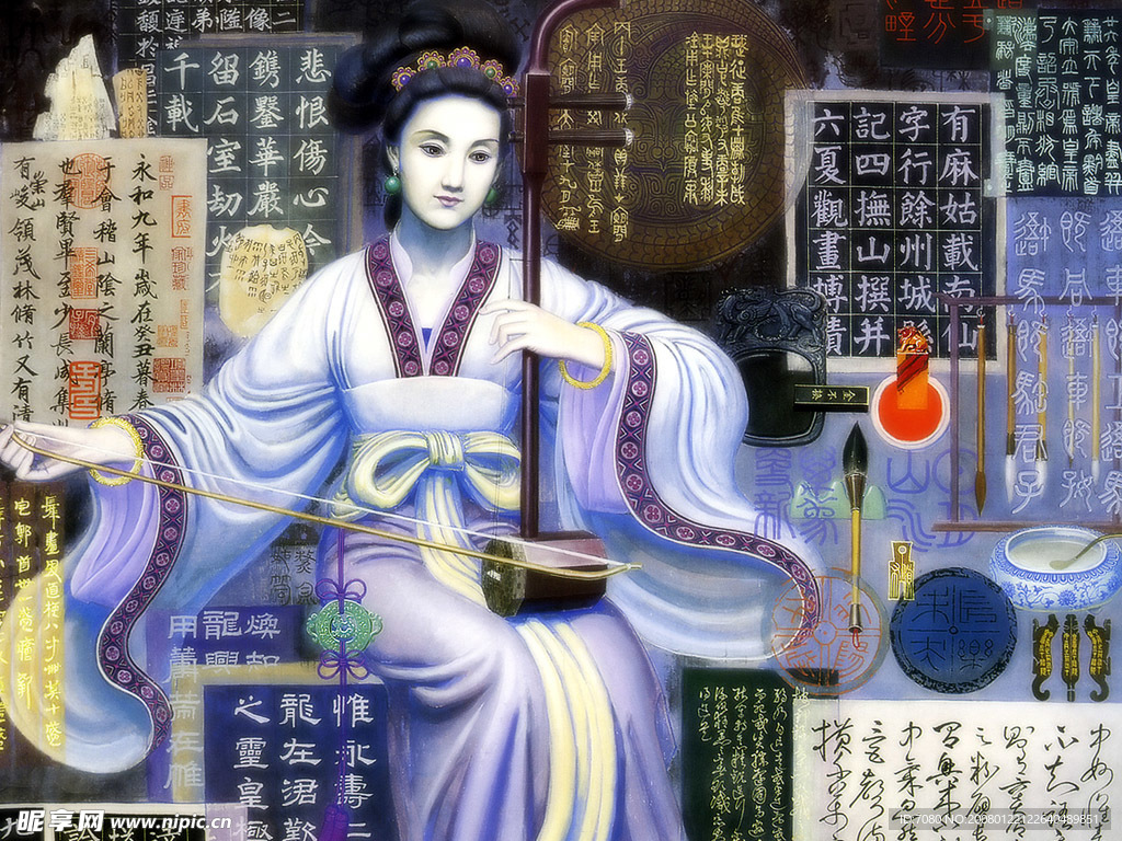 重彩美女