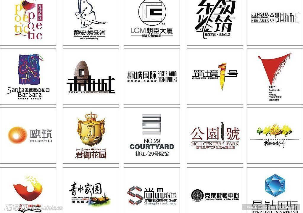 矢量房产logo-Y-20