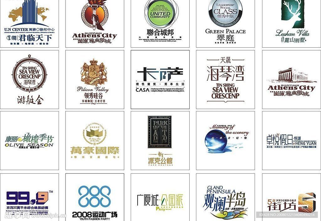 矢量房产logo-Z-20