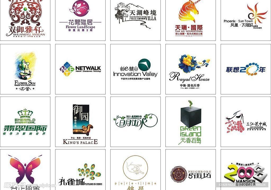 矢量房产logo-最后-20