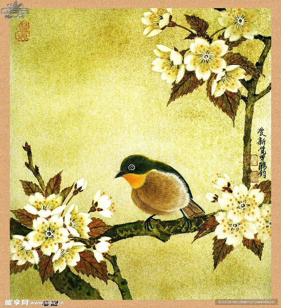 工笔画欣赏