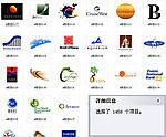 1458个矢量CDR-LOGO
