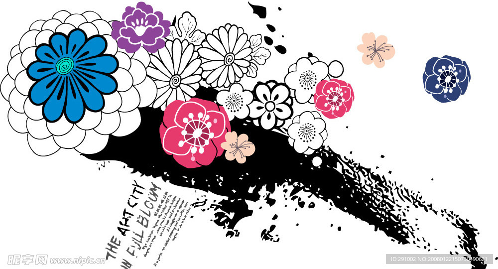花纹4