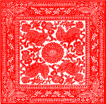 剪纸
