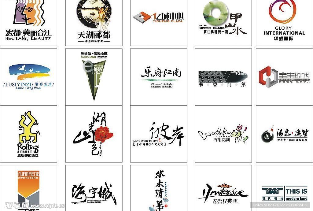 房产logo-M-20