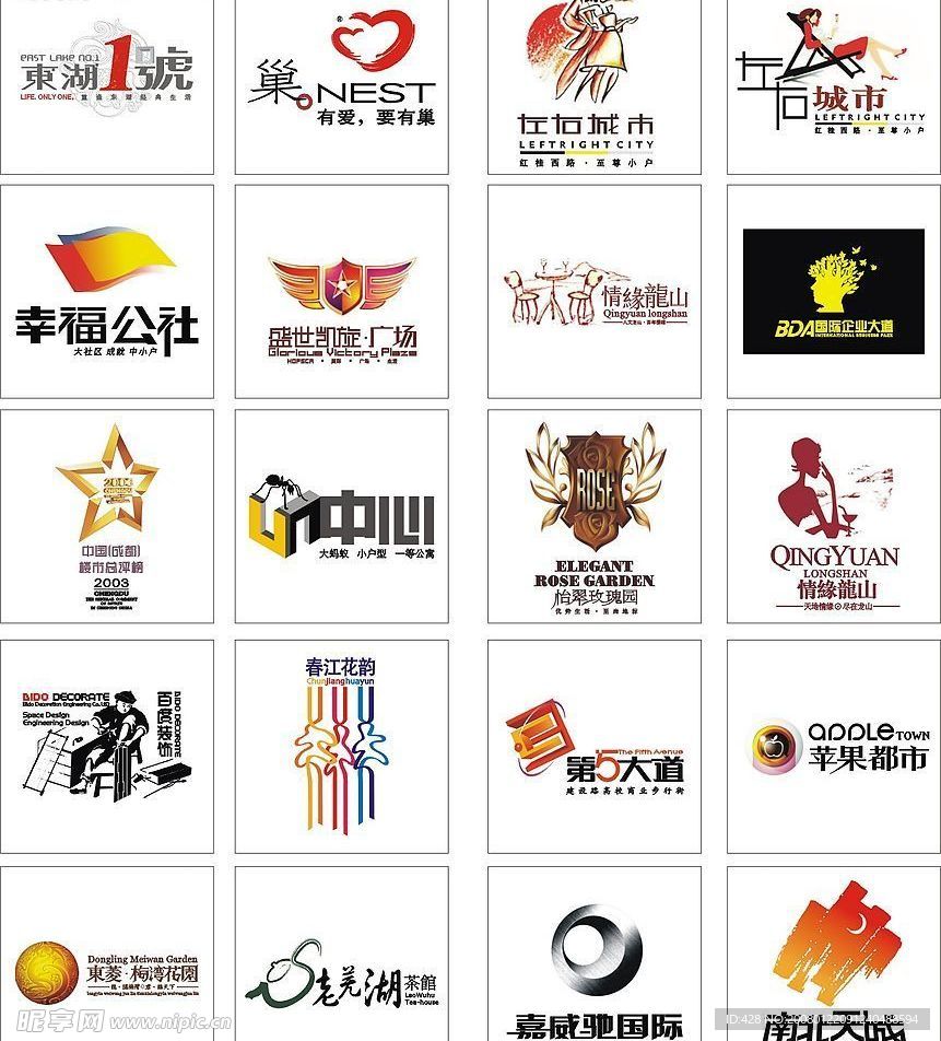 矢量房产logo-O-20