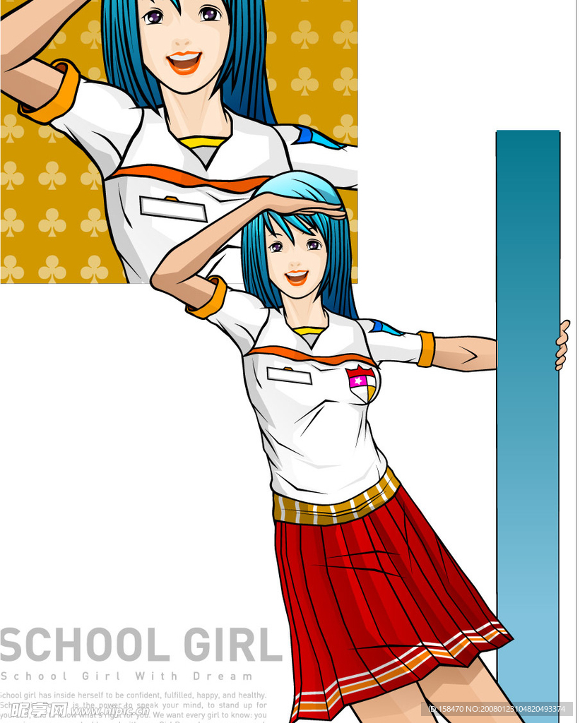 矢量女生插画006