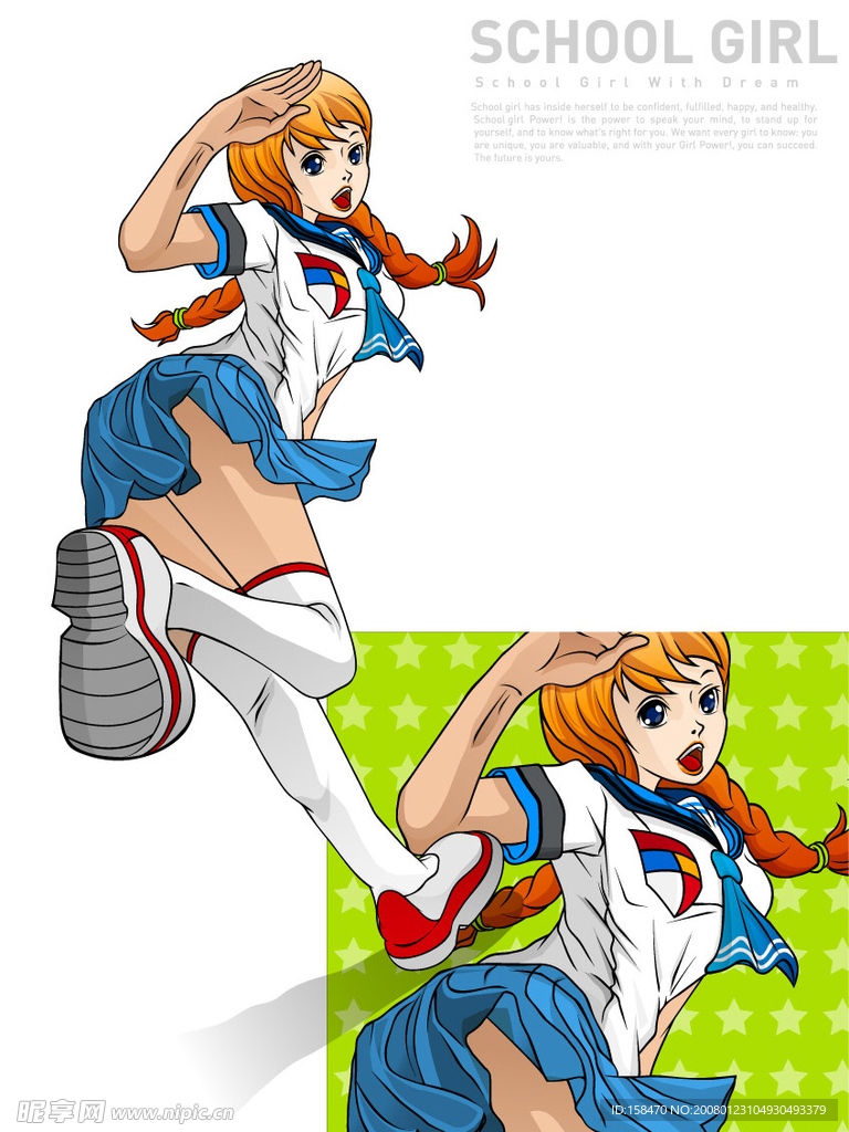 矢量女生插画007